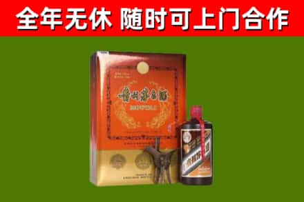 周口烟酒回收汉帝茅台.jpg